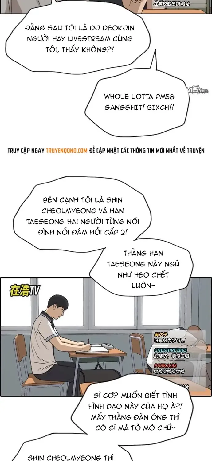 Chapter 230
