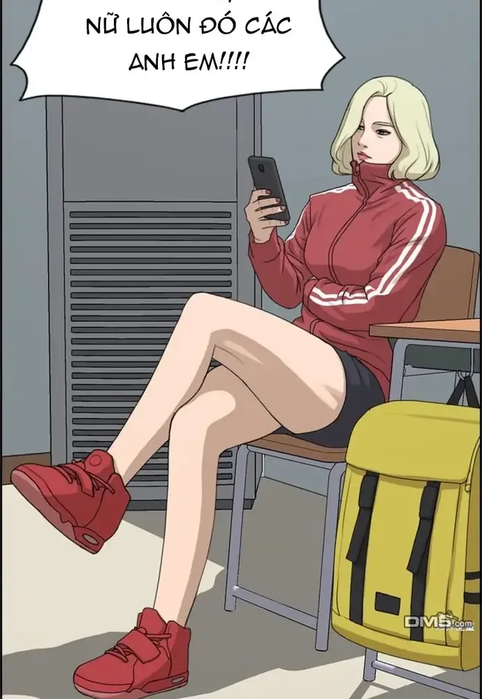 Chapter 230