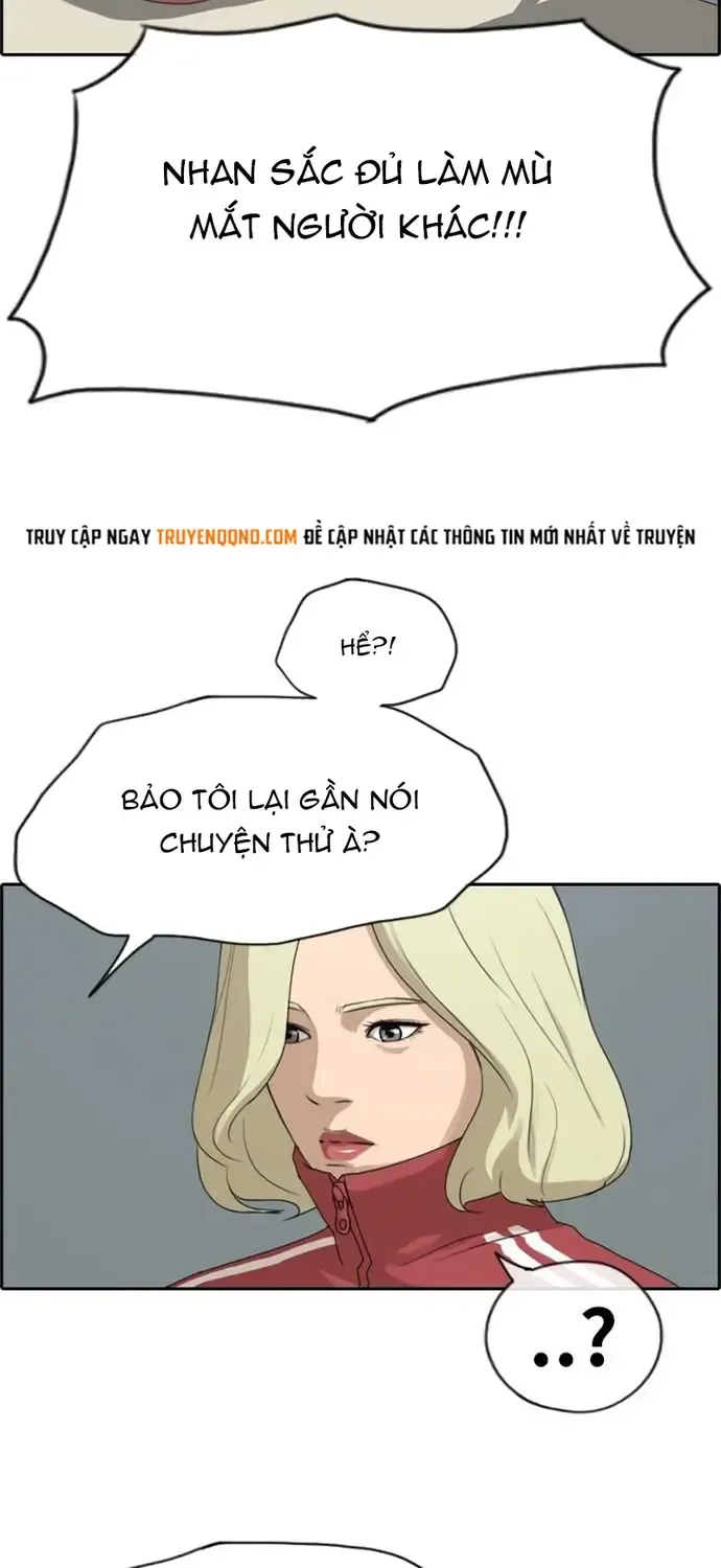 Chapter 230