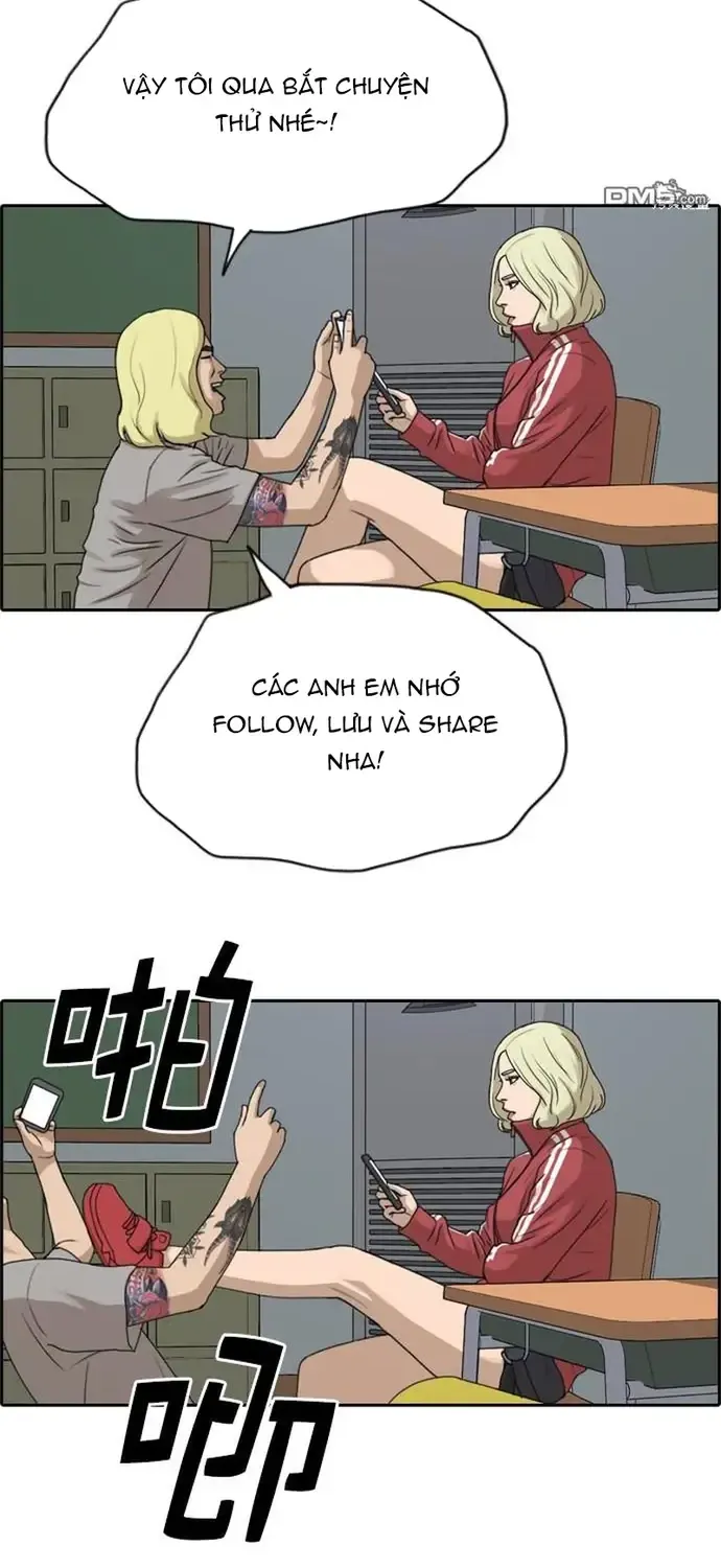 Chapter 230