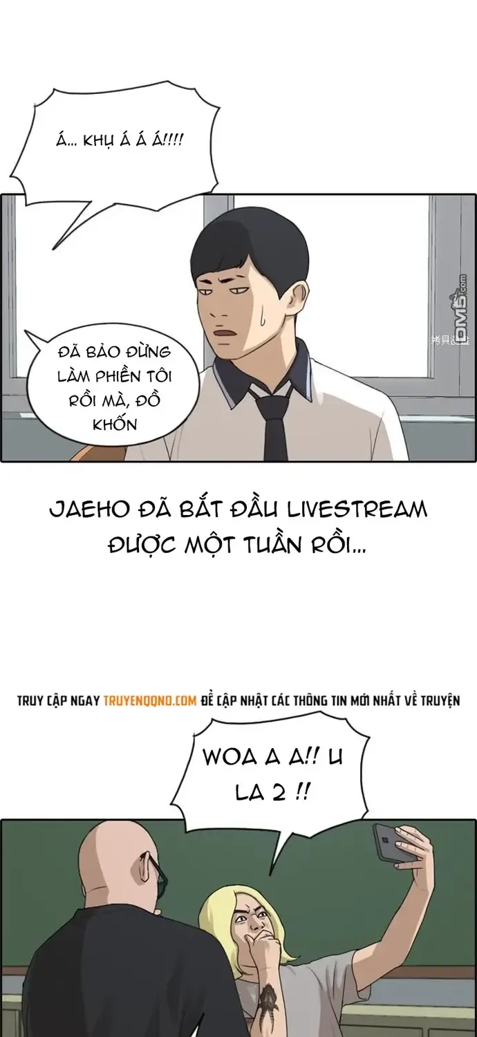 Chapter 230