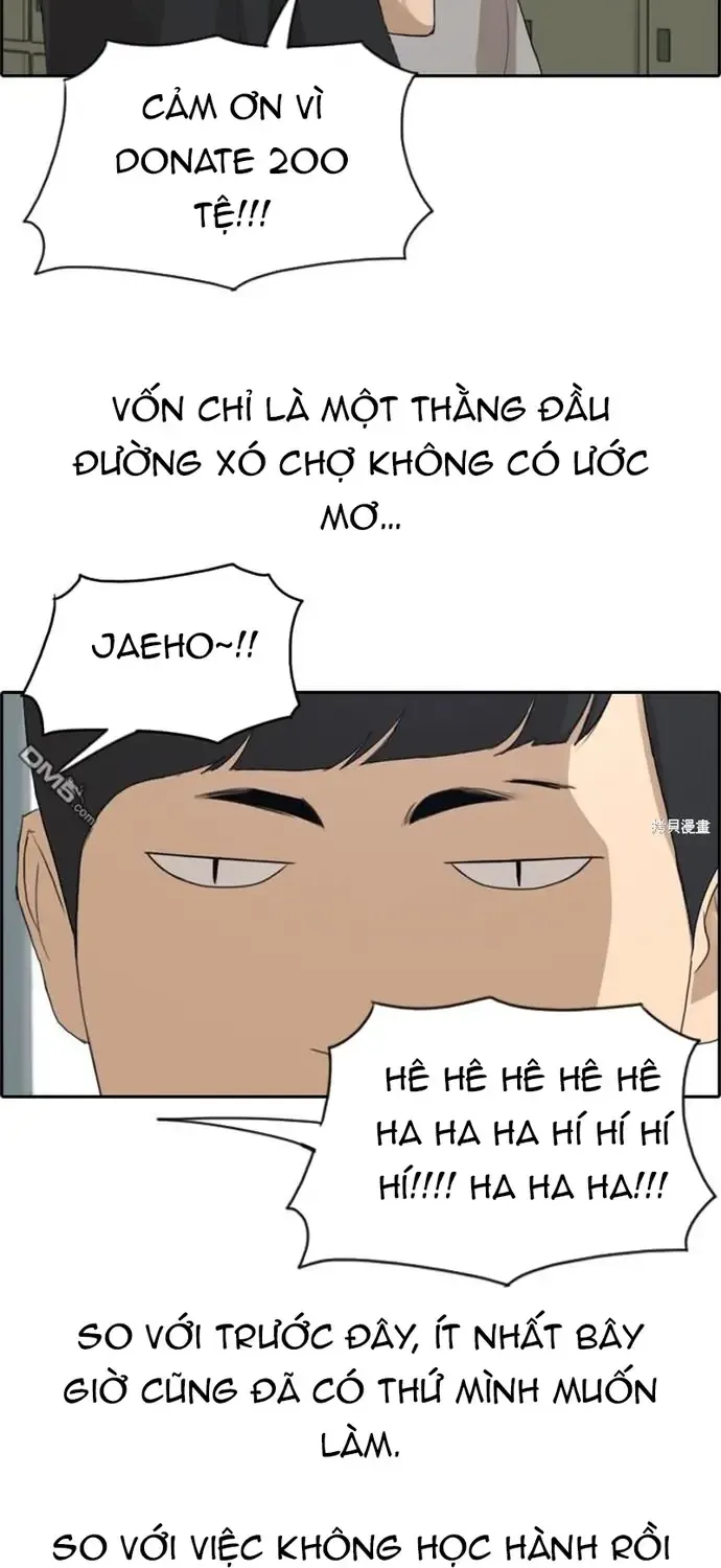 Chapter 230