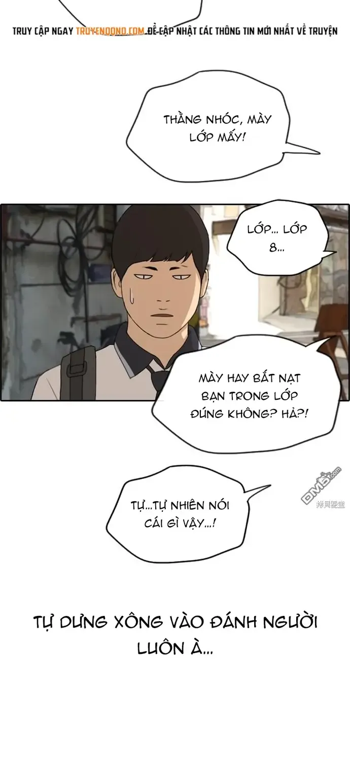 Chapter 230