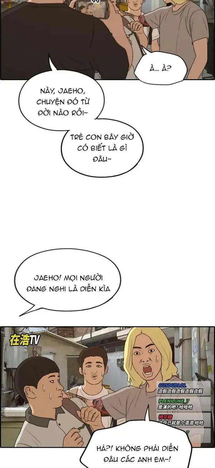 Chapter 230