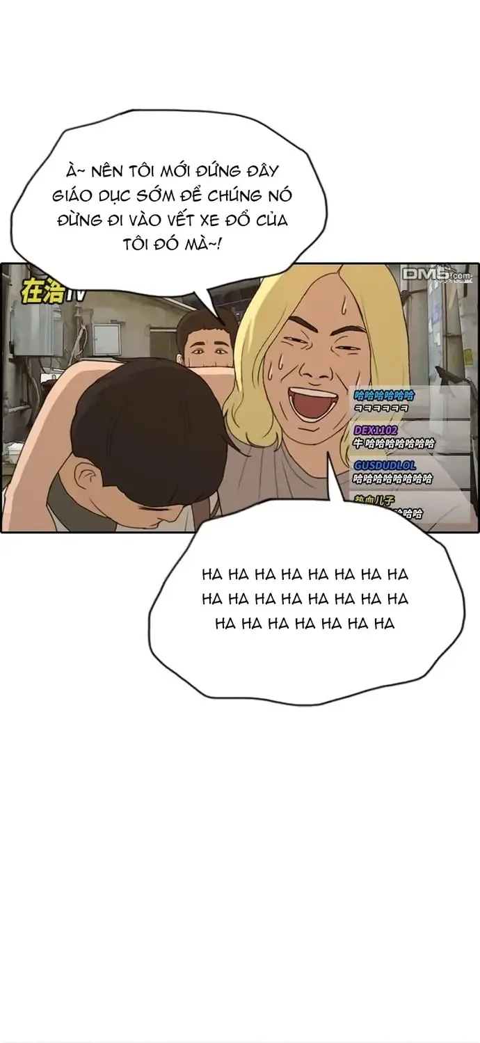 Chapter 230
