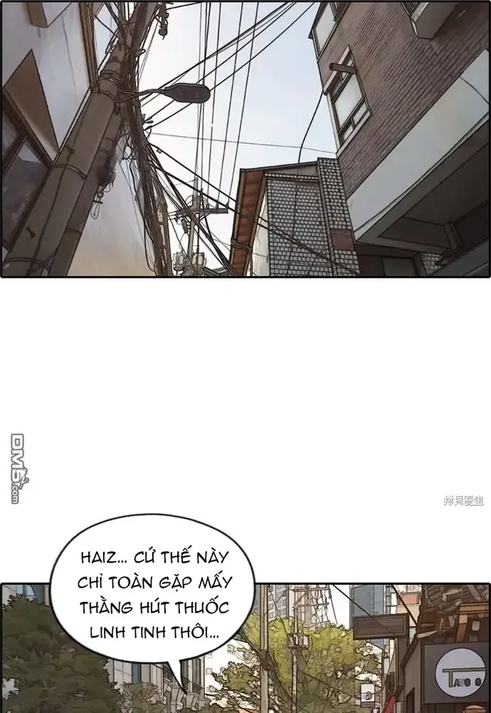 Chapter 230