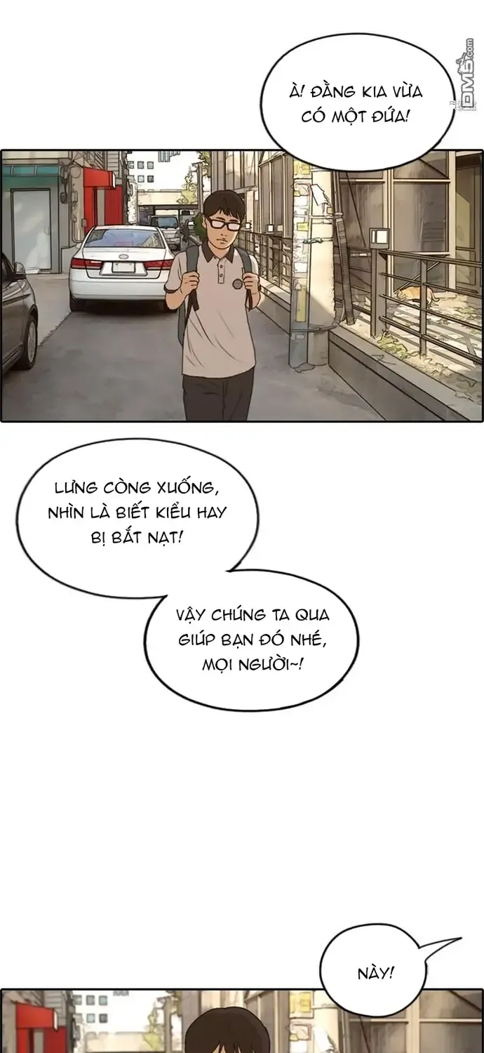 Chapter 230