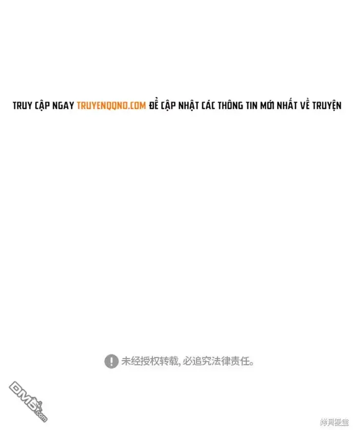 Chapter 230