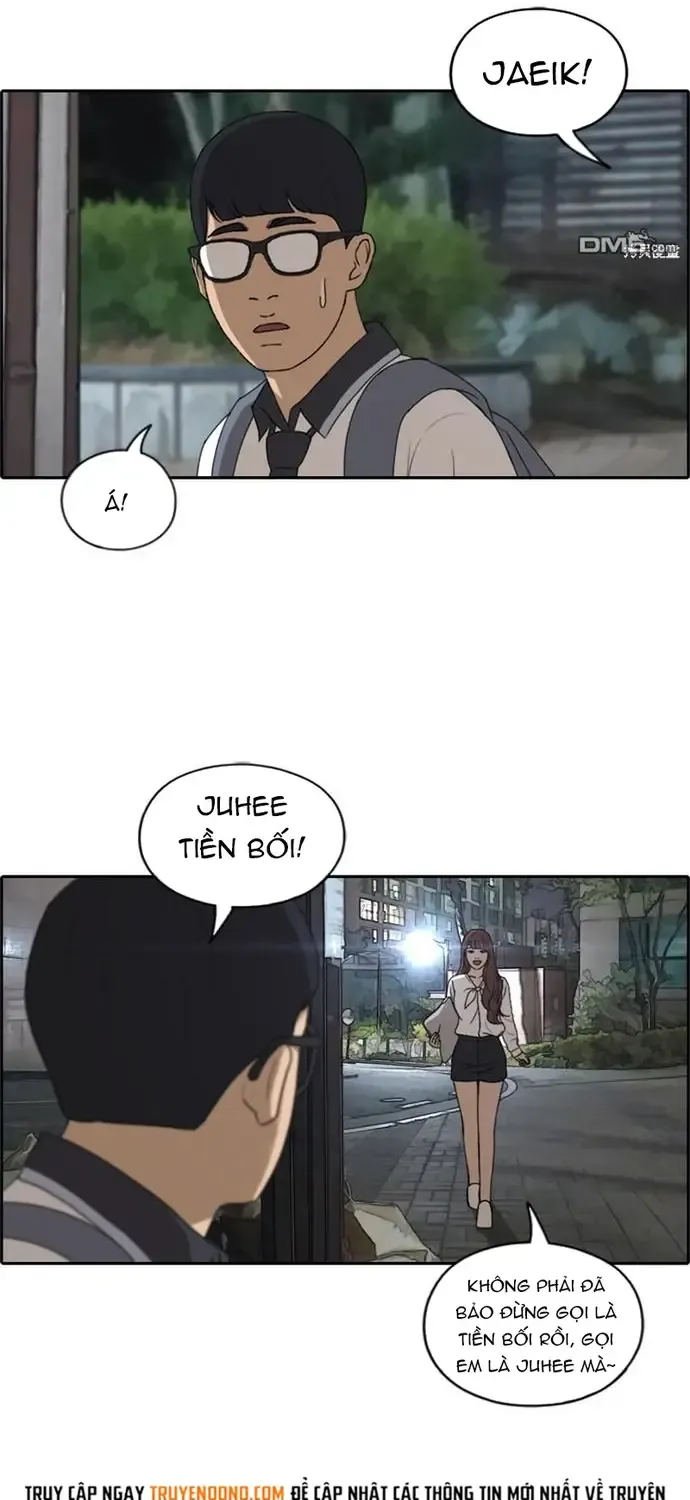 Chapter 230