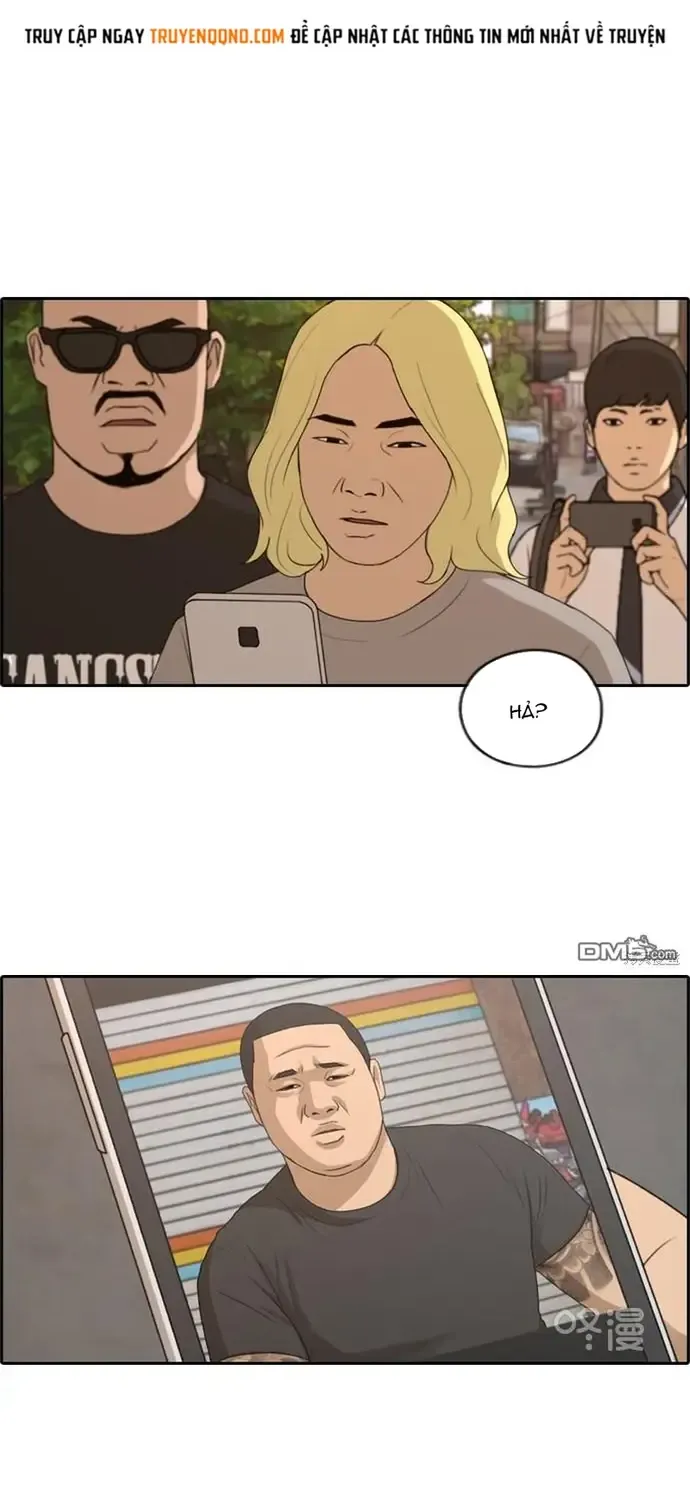 Chapter 231