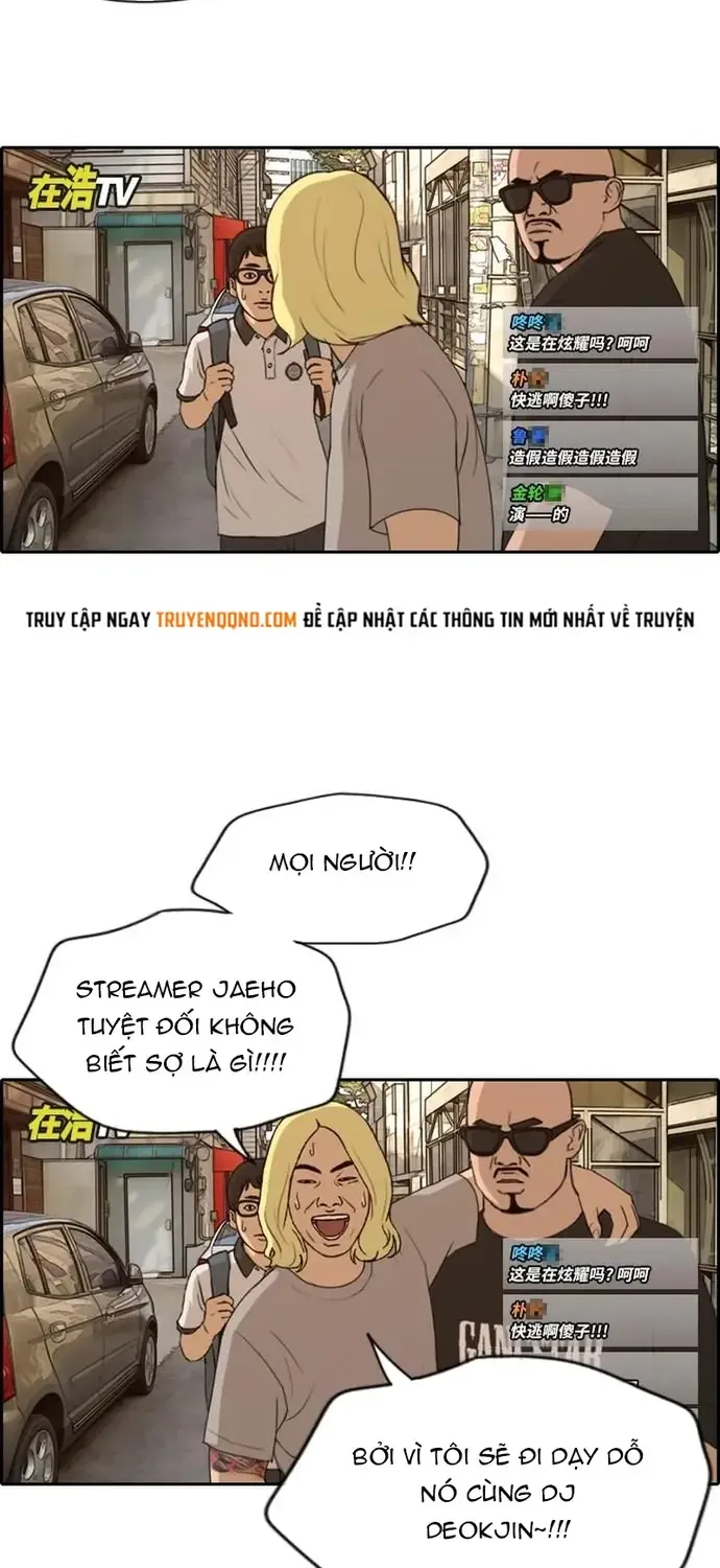 Chapter 231