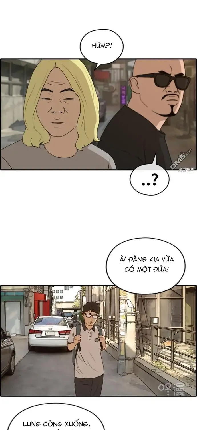 Chapter 231
