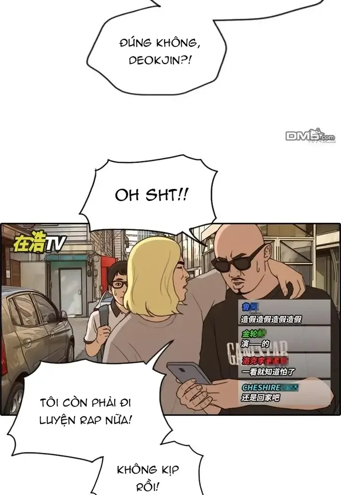 Chapter 231