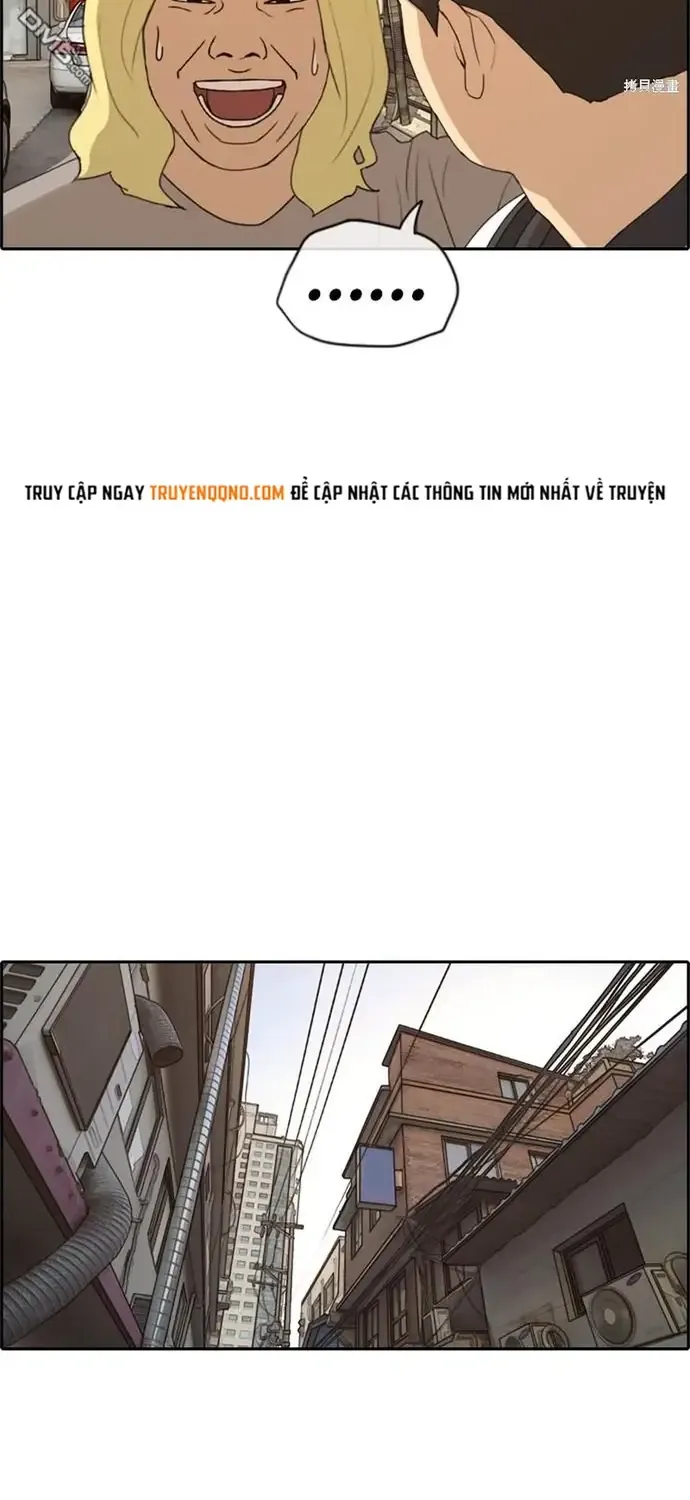 Chapter 231