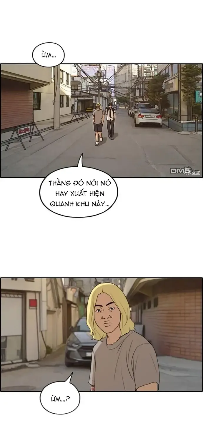 Chapter 231