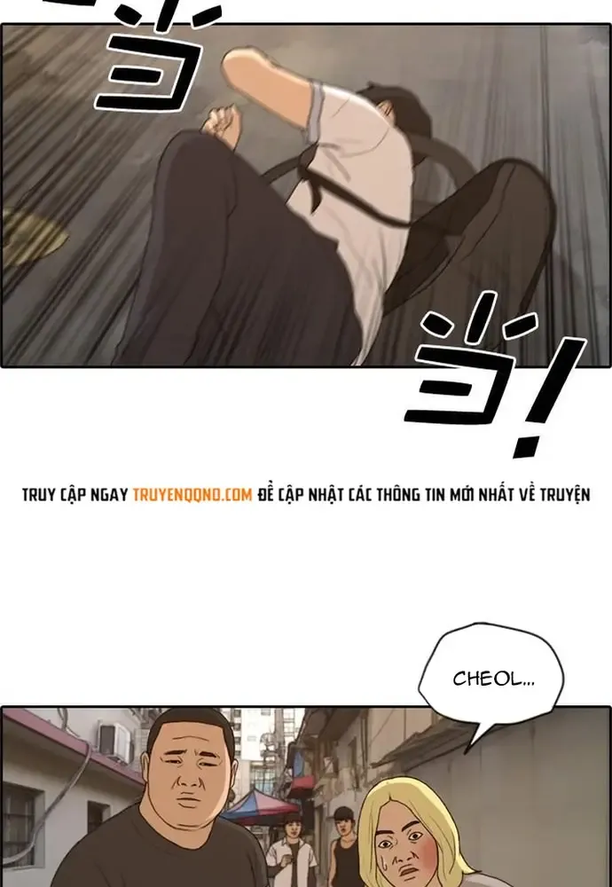 Chapter 231