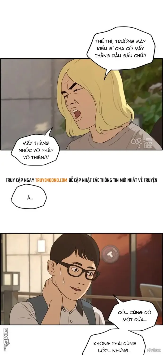 Chapter 231