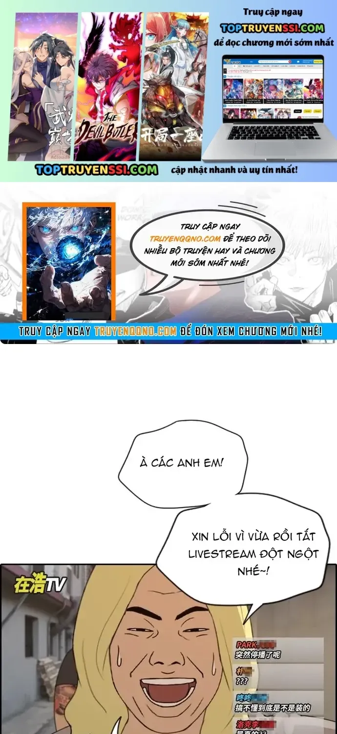 Chapter 232
