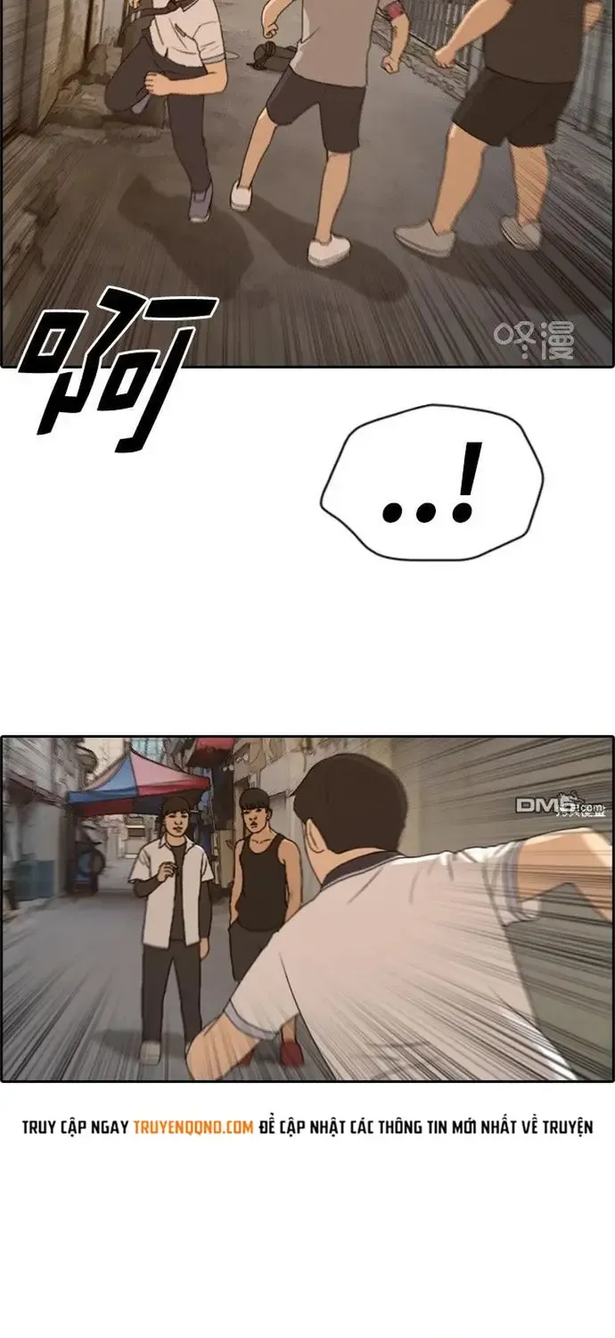 Chapter 232