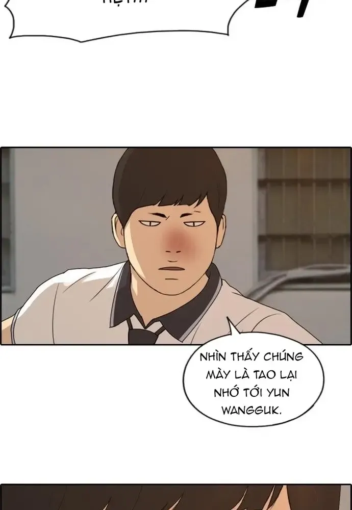 Chapter 232