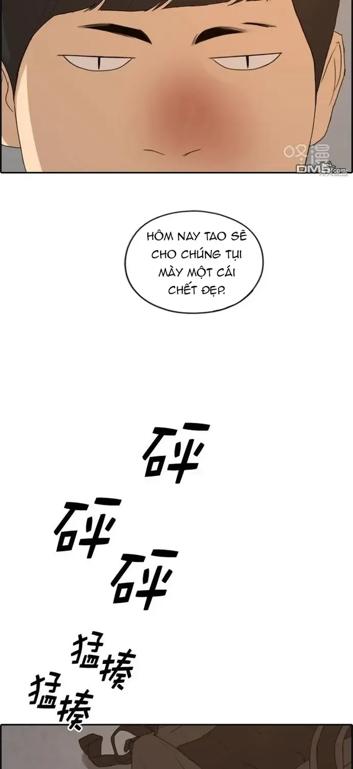 Chapter 232