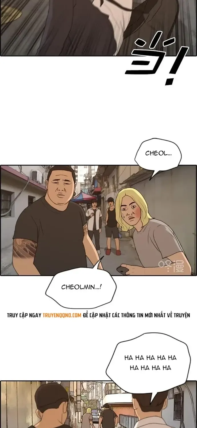 Chapter 232