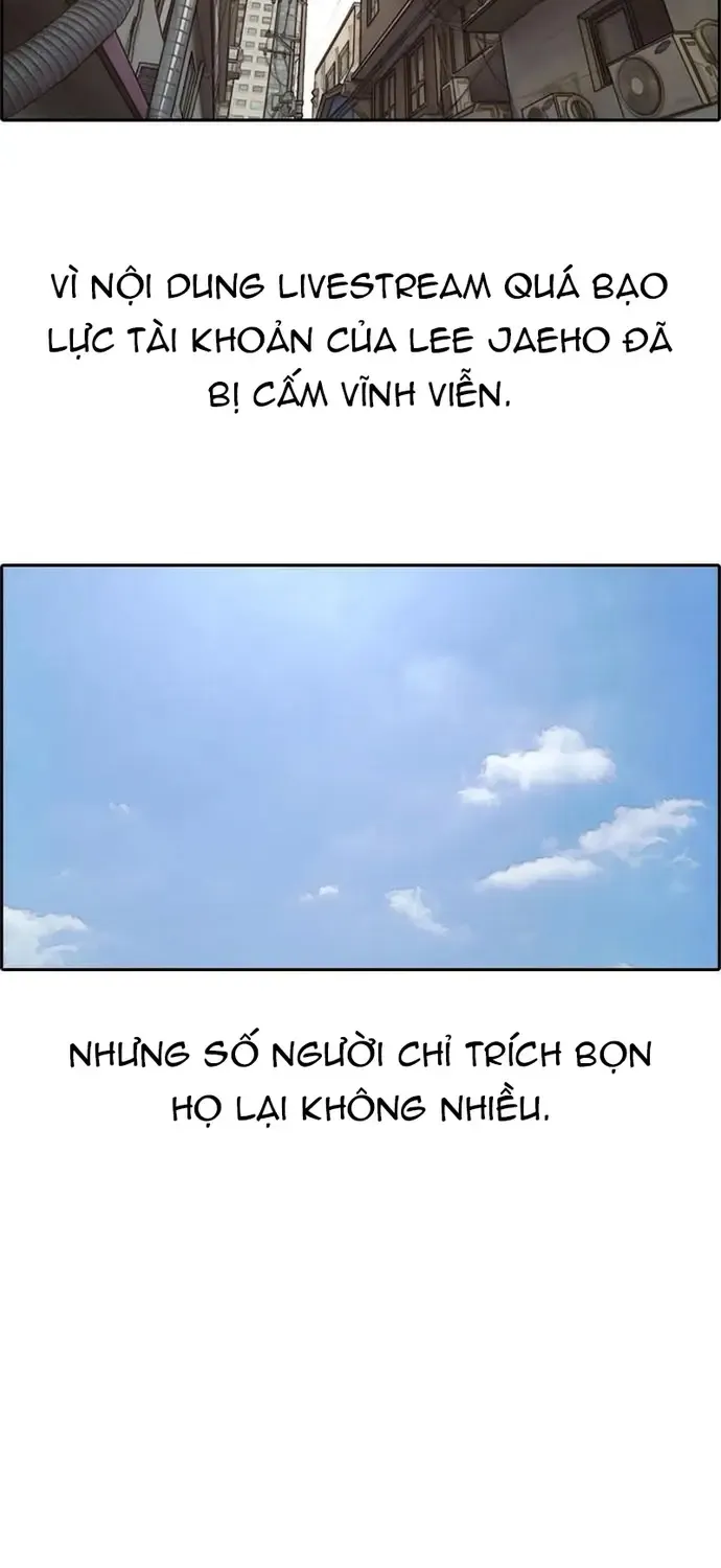 Chapter 232