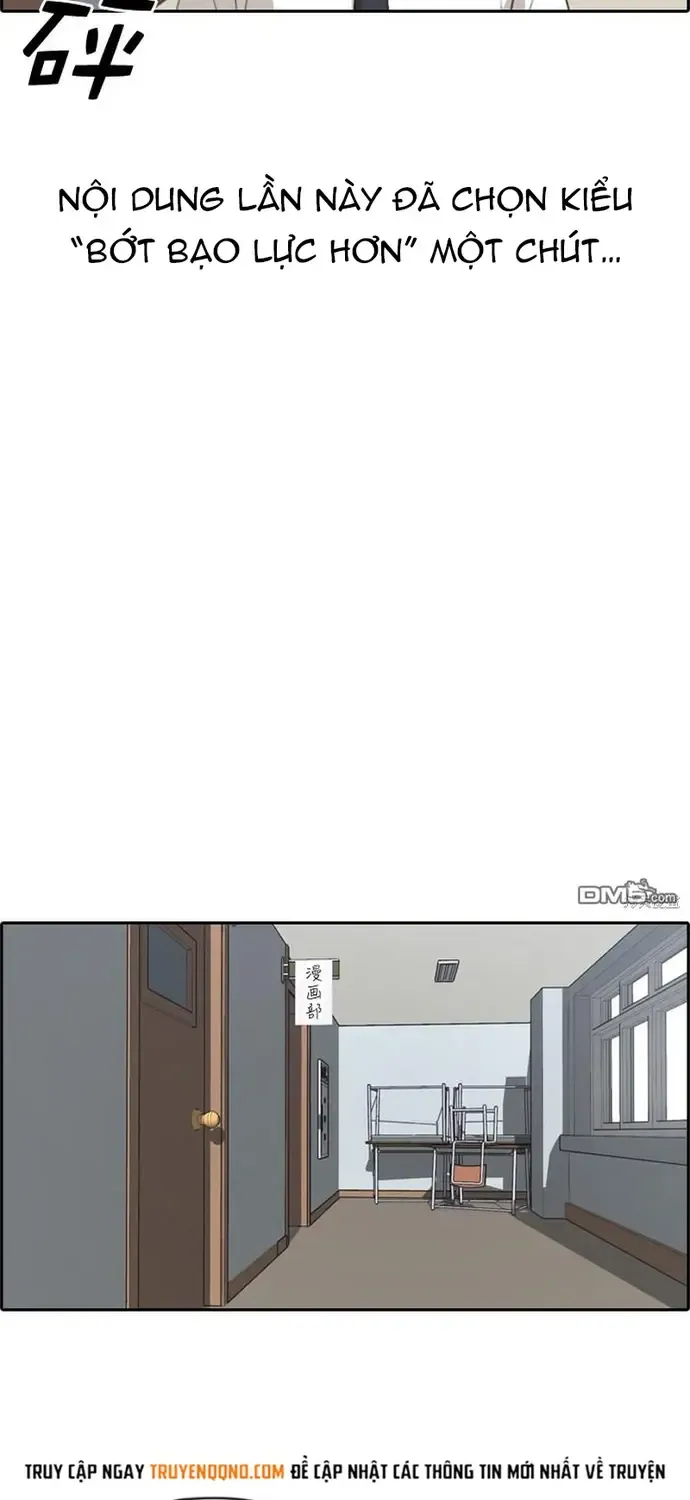 Chapter 232