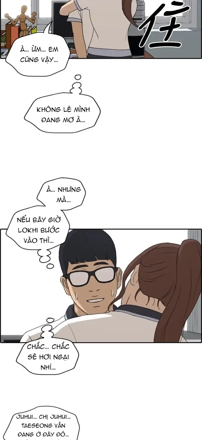 Chapter 232