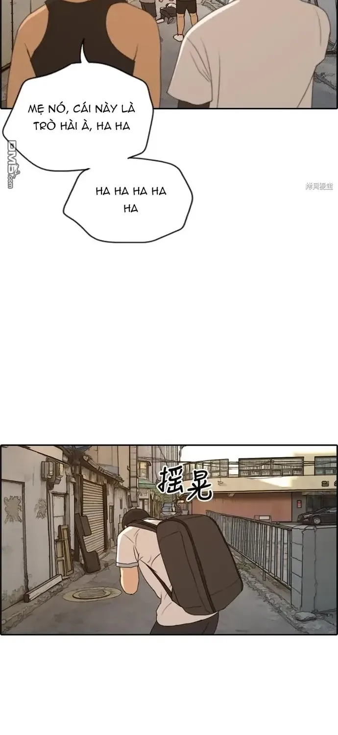 Chapter 232