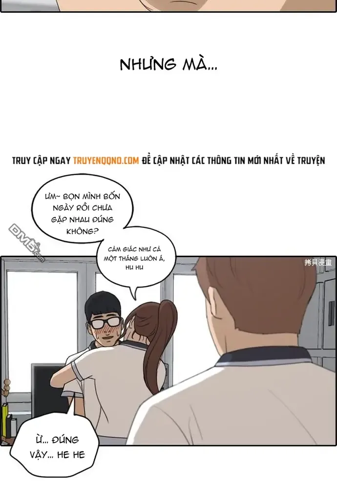 Chapter 232