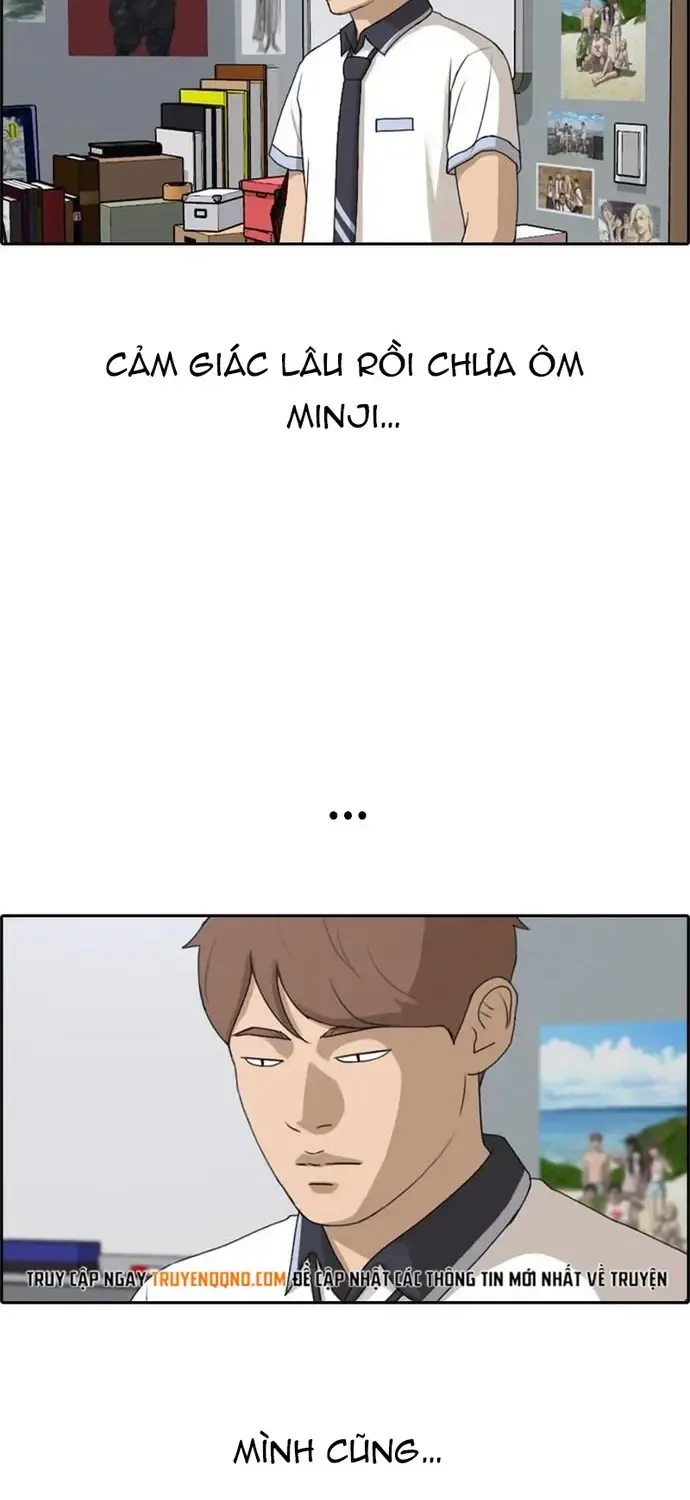 Chapter 232