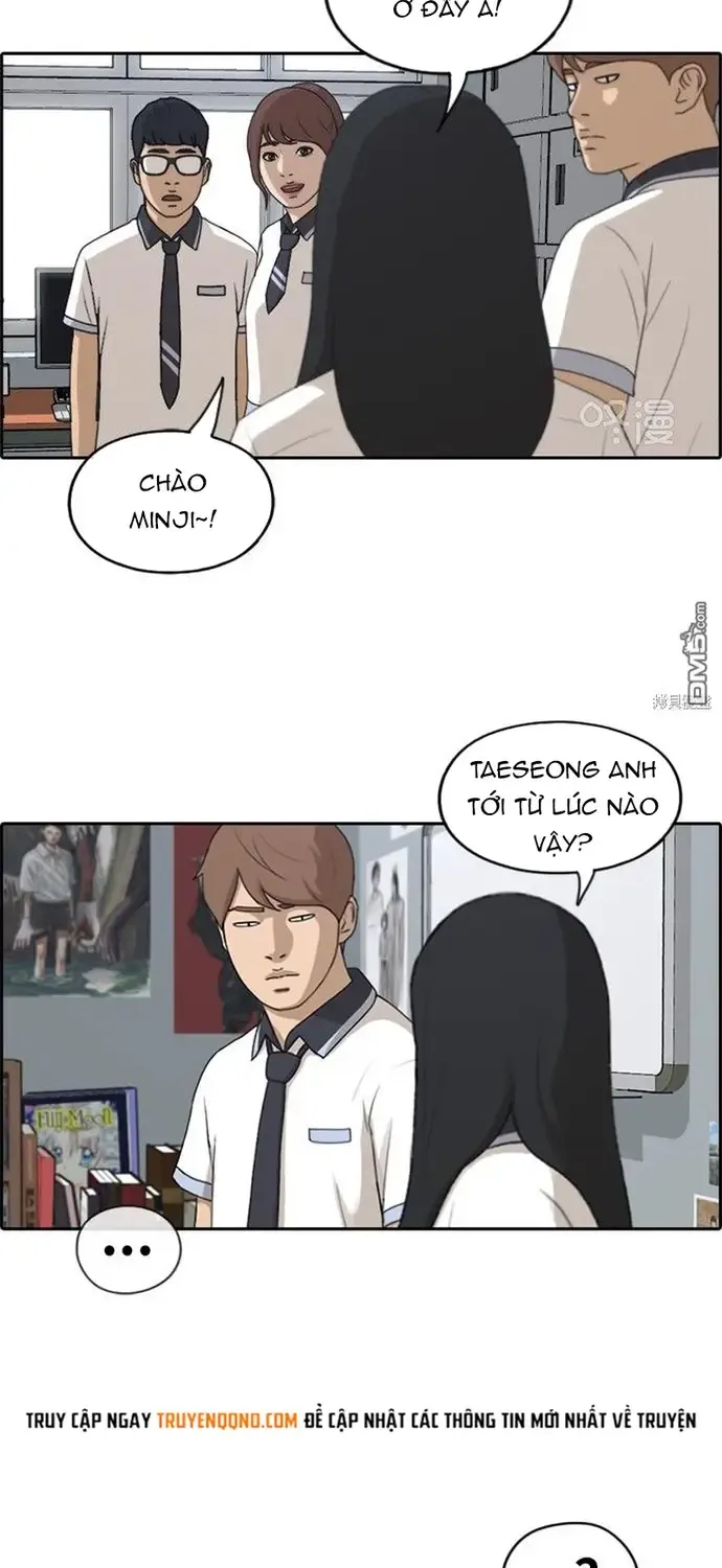 Chapter 232