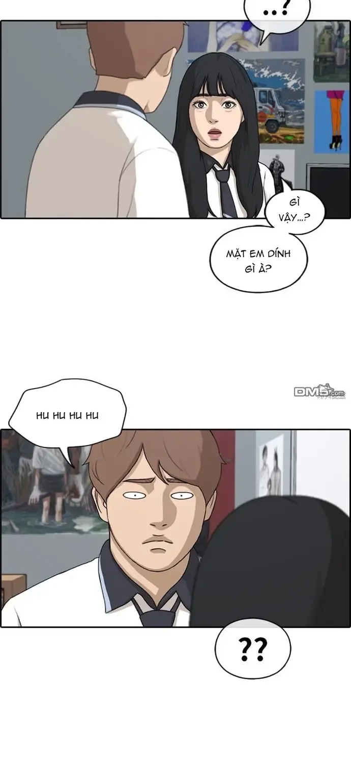 Chapter 232