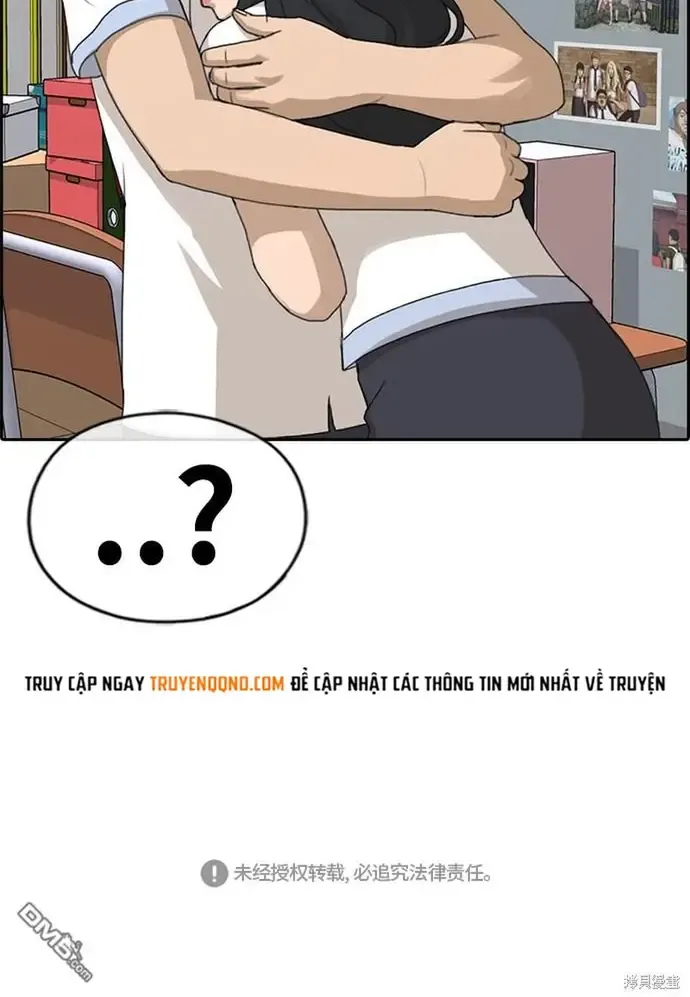 Chapter 232