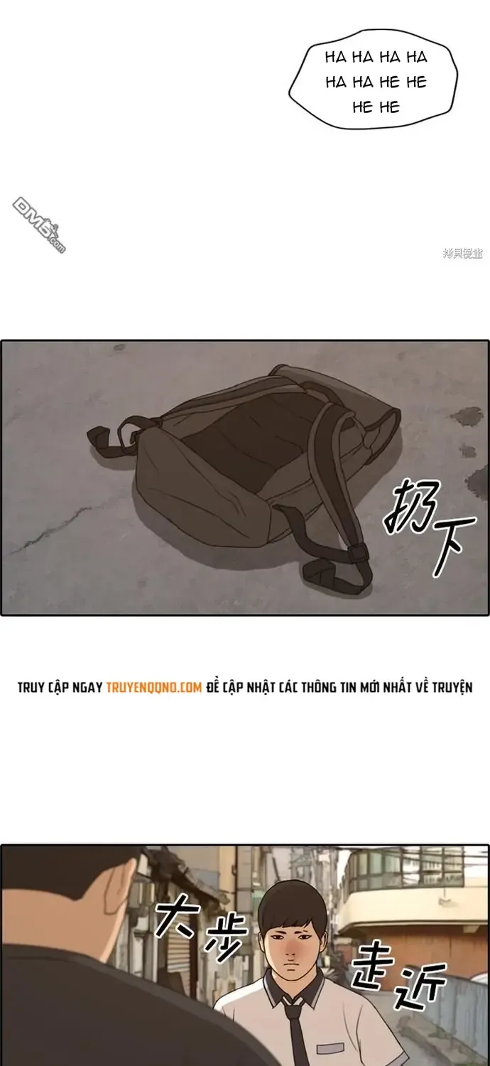 Chapter 232