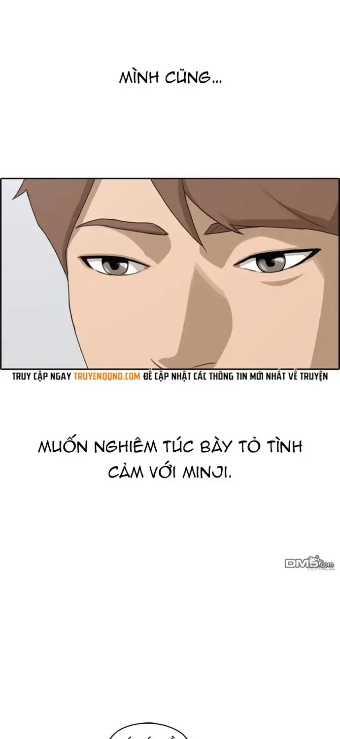 Chapter 233