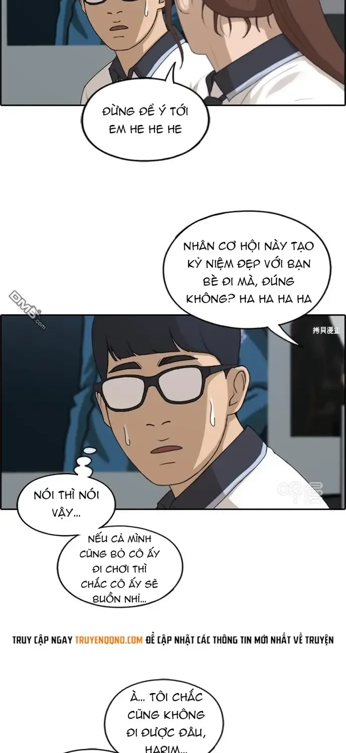 Chapter 233