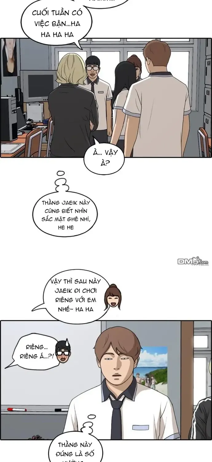 Chapter 233