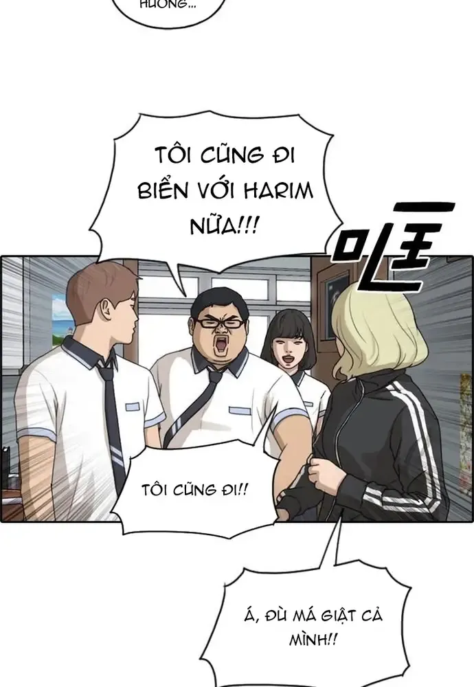 Chapter 233