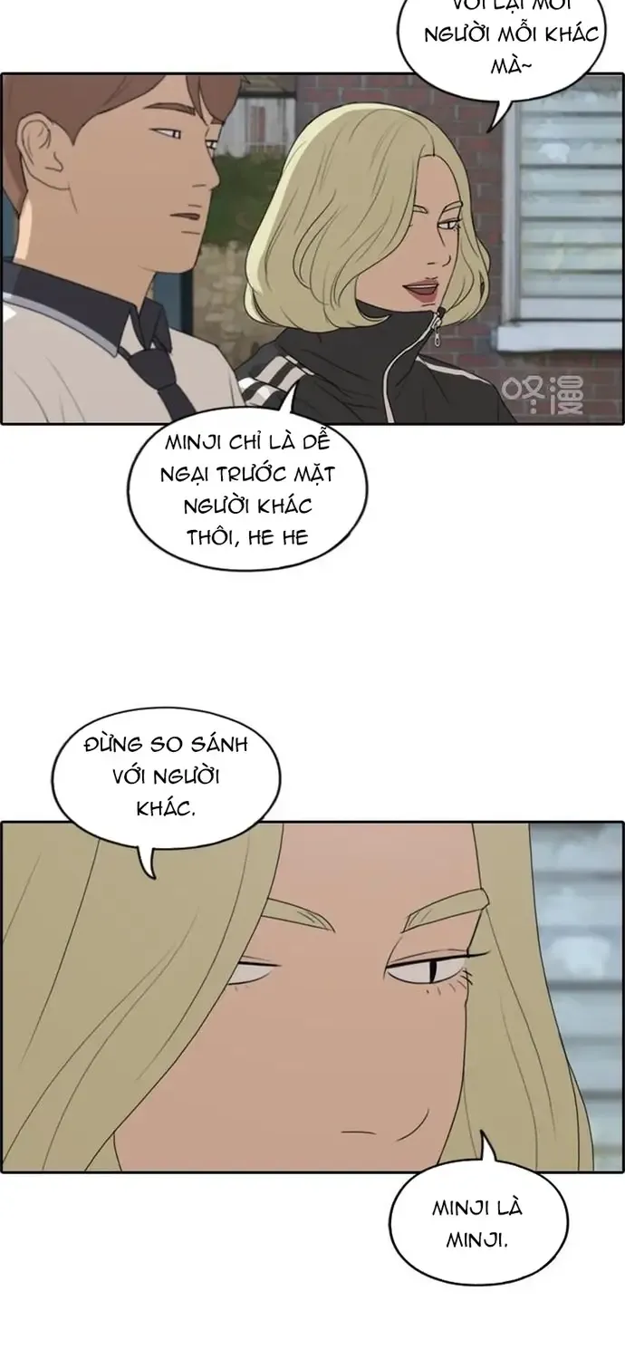 Chapter 233