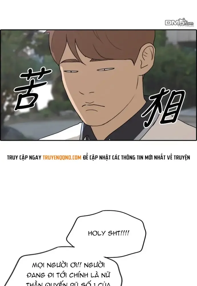 Chapter 233