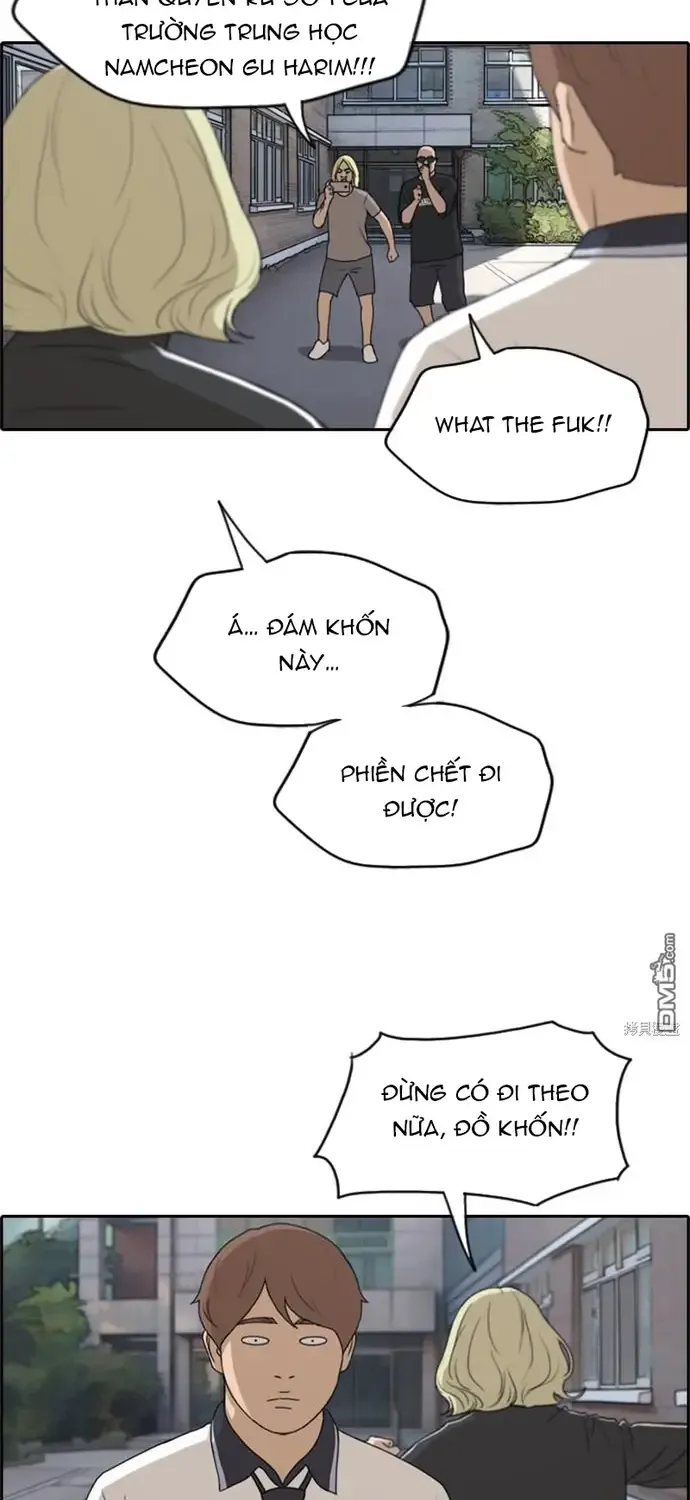 Chapter 233