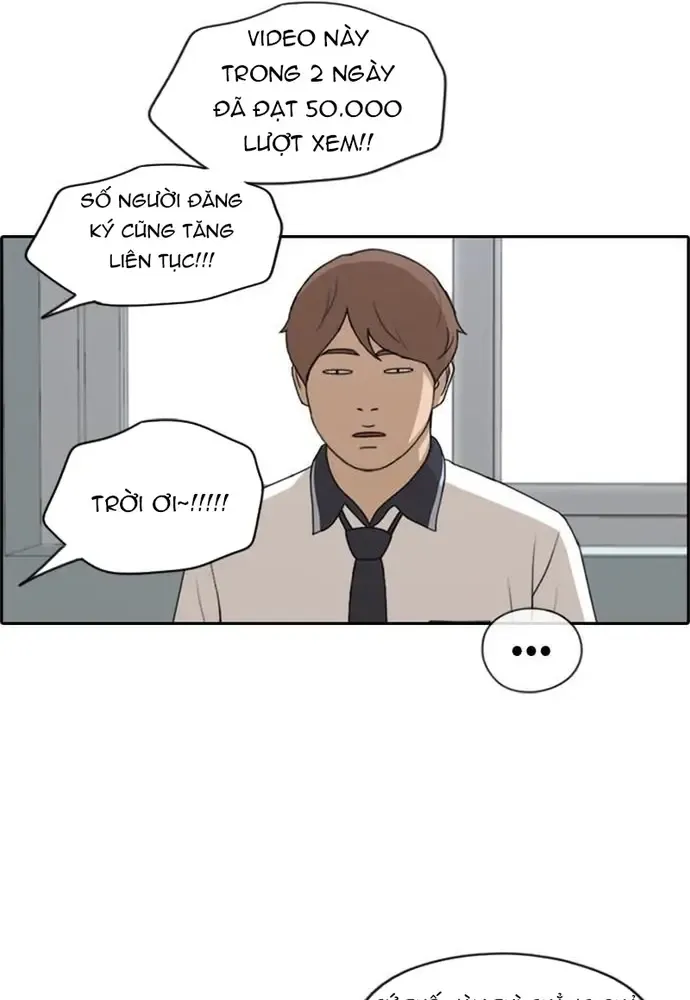 Chapter 233