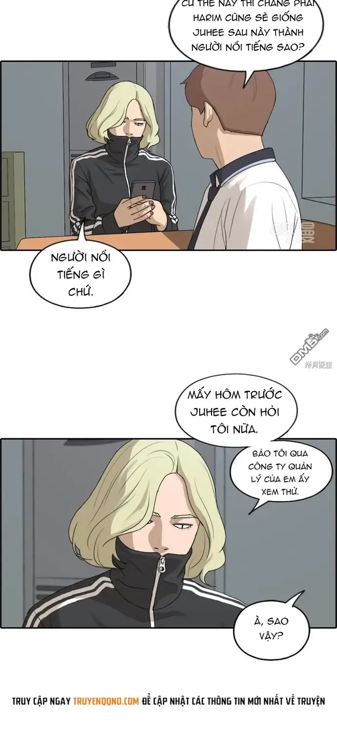 Chapter 233