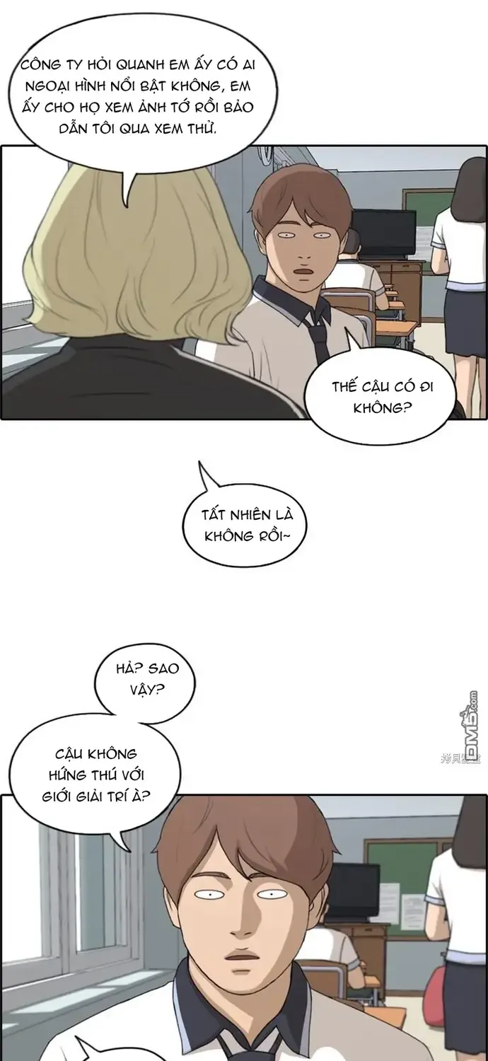 Chapter 233