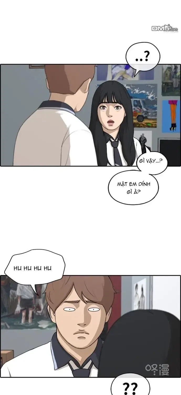 Chapter 233