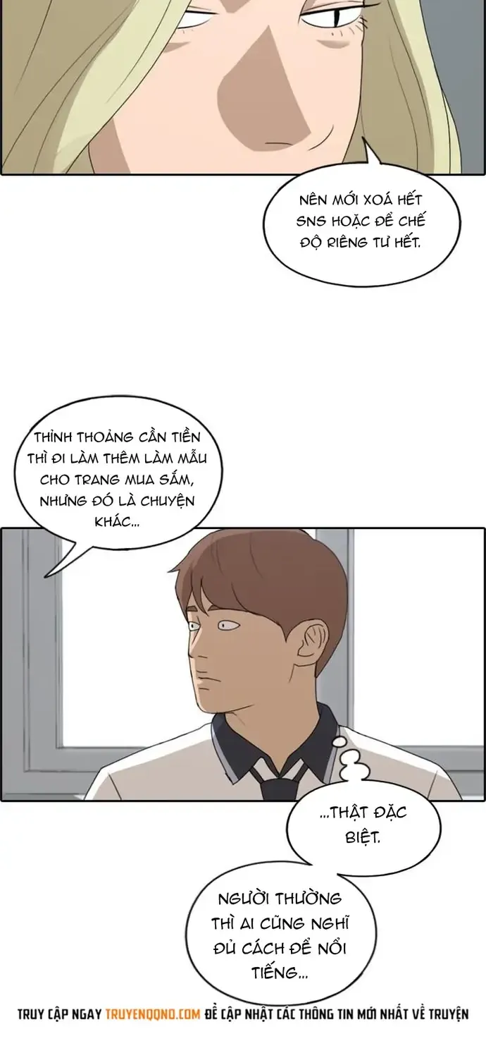 Chapter 233