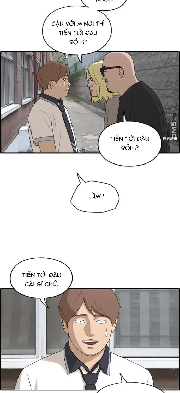 Chapter 233