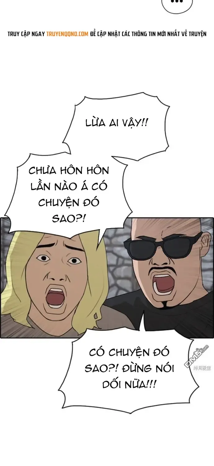 Chapter 233